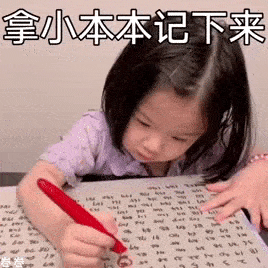 黑头|测后严选丨同样是刷酸，为何别人换脸，而你烂脸？