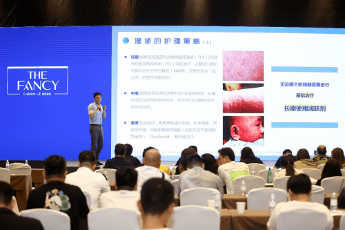 Fancy|Thefancypro正式亮相：开启儿童精准护肤新时代