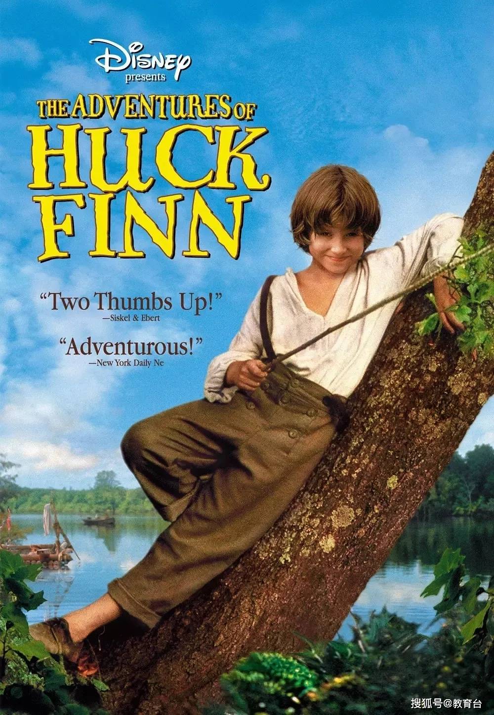 the adventures of huck finn6,《哈克·贝利·芬历险记》安是个充满