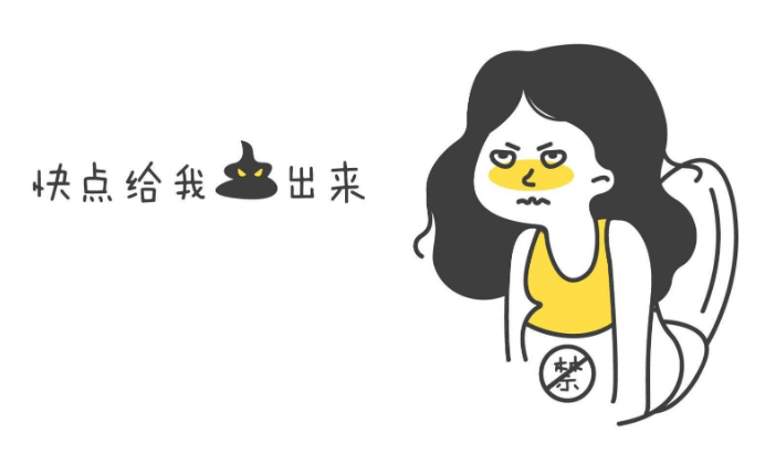 饮食|武汉江汉博仕医院：便秘吃什么东西