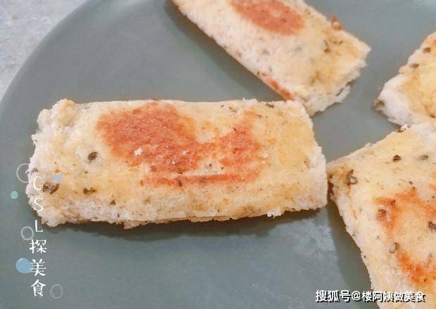 做法|快手早餐的做法，7分钟搞定，香甜可口，也可当成日常小零食