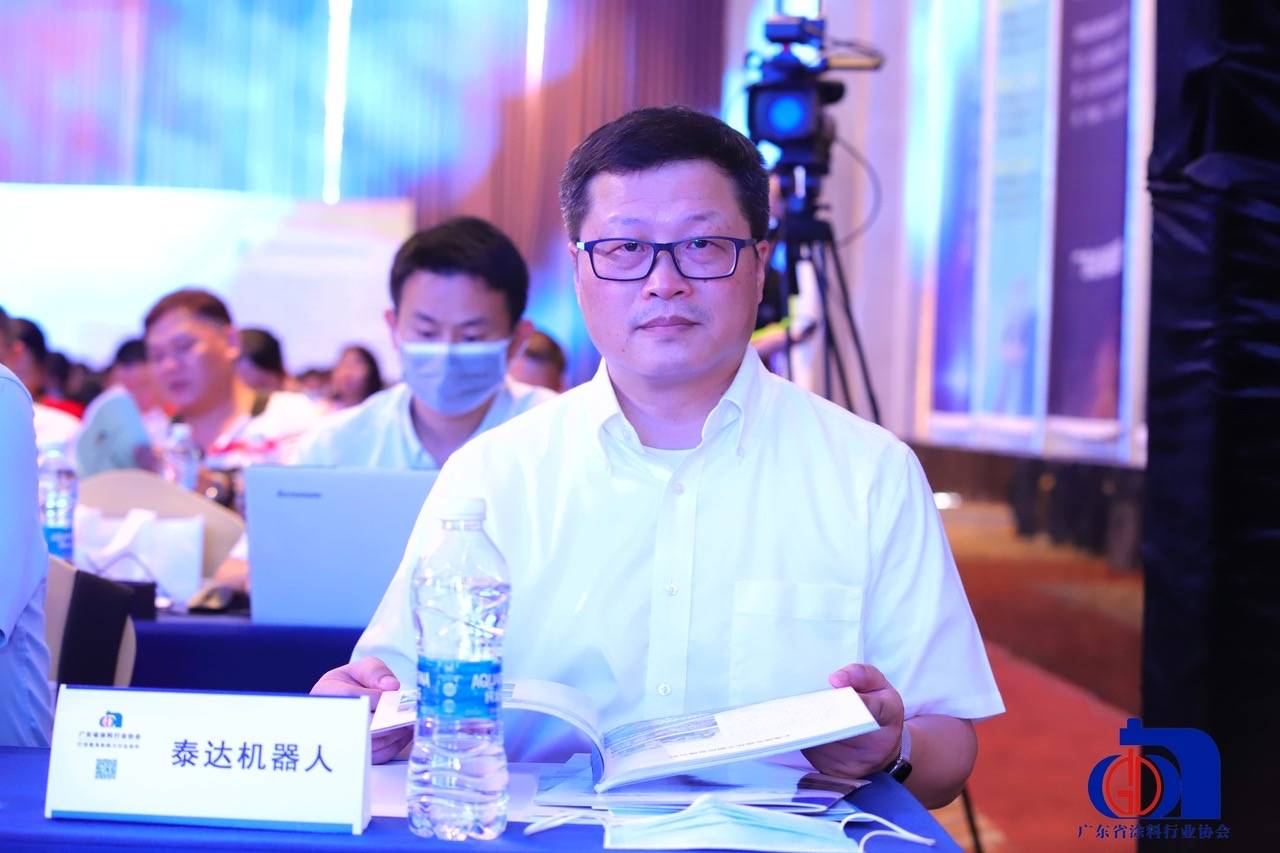 泰达机器人陈大立:智能喷涂机器人技术与应用