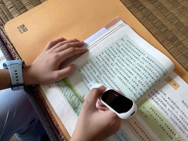 怎么做手机的点笔 49ea3eb1d7fb47caa4ef5969b77f4e41.jpeg