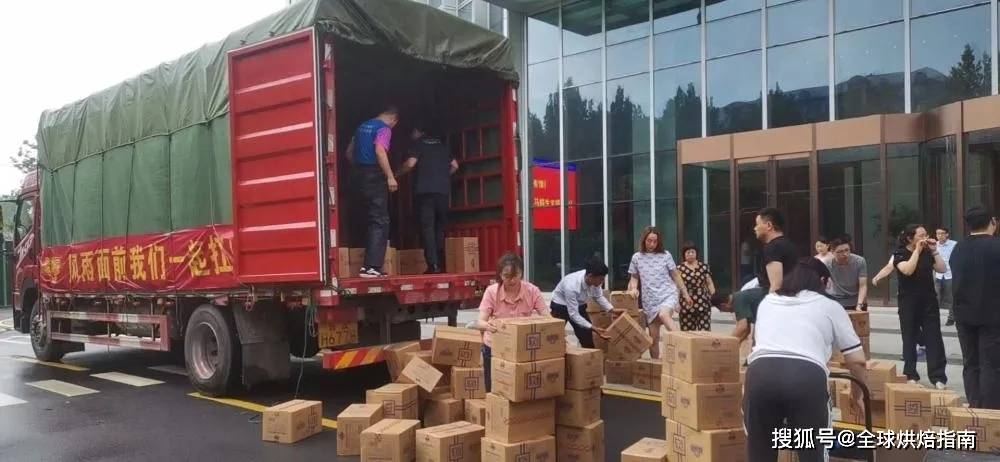烘焙行業捐款河南近億元，都有哪些企業？為它們點贊！ 熱愛美食 第40张