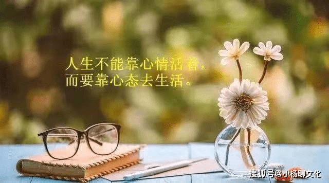 缘分就在身边是什么意思 5c09c0bb875144c09917d56d919c9634.png
