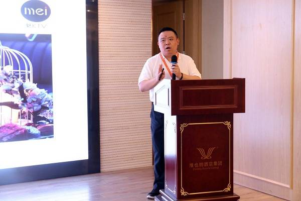 魅ktv-华中招商会暨安徽首店开业