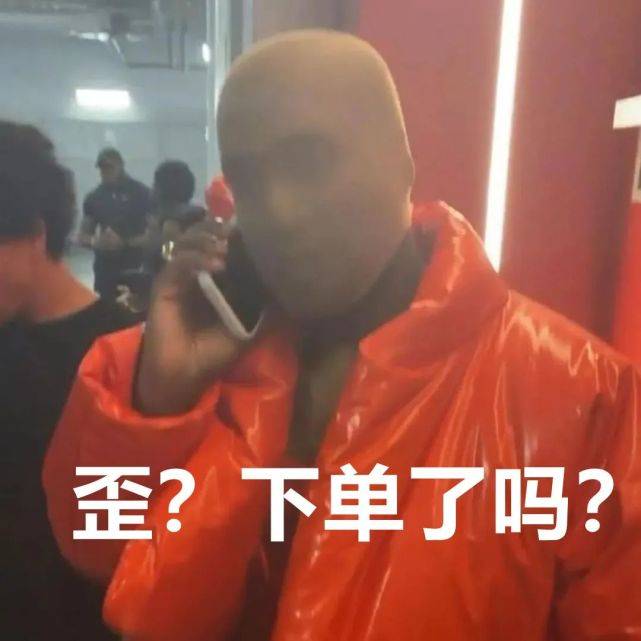 Foam|药水哥同款Yeezy＂洞洞鞋＂被魔改一脚蹬，改装成牙刷架？已玩坏··