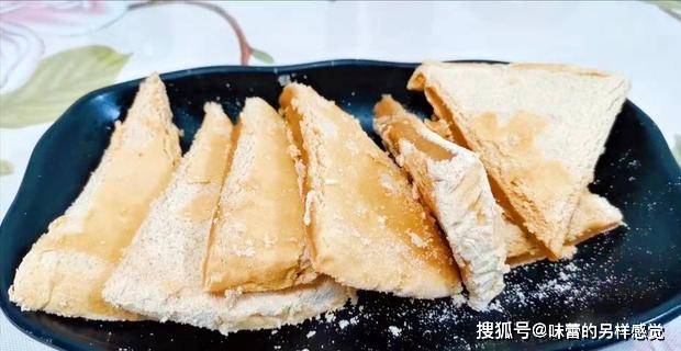 天头|孩子最近就迷它,天天要吃,20分钟就出锅,简单易做又好吃