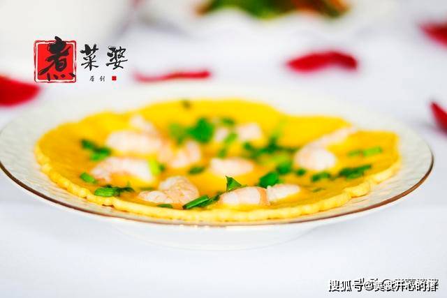 做法|3月就要这样吃早餐，比油条豆浆营养，比葱香饼喧软，做法超简单