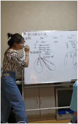 白内障3天改善、无限代赚收益 海之圣是神药还是骗局？(图3)