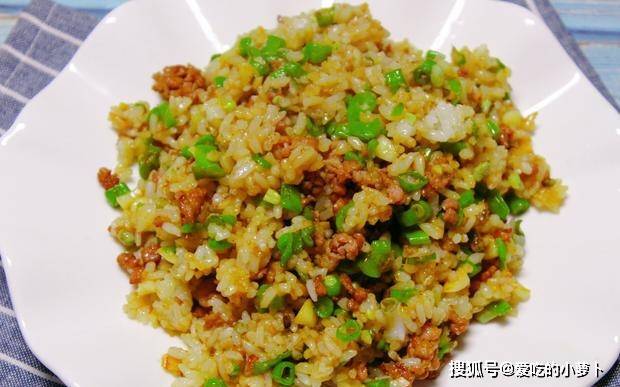 挑食的孩子也爱吃这碗饭,有滋有味,香喷喷一碗吃得欢