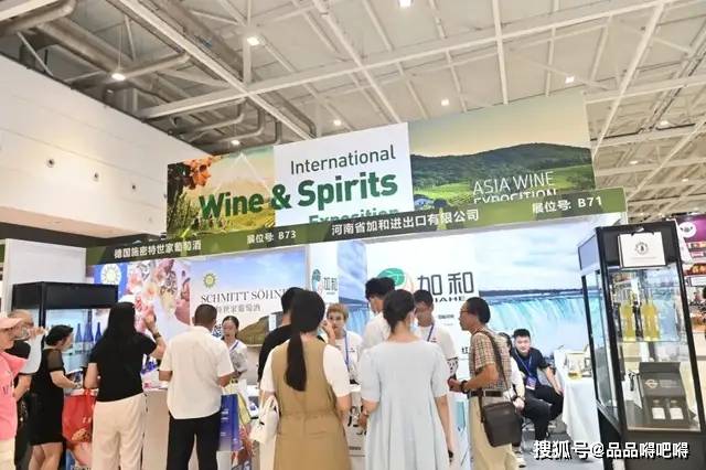 全球|2021青岛国际葡萄酒博览会圆满闭幕！共享全球佳酿，我们明年再见