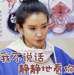 李冰冰|姐弟恋后的李冰冰越来越年轻，条纹衫搭黑长裤，44岁身形似少女