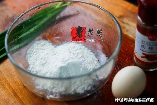 做法|3月就要这样吃早餐，比油条豆浆营养，比葱香饼喧软，做法超简单