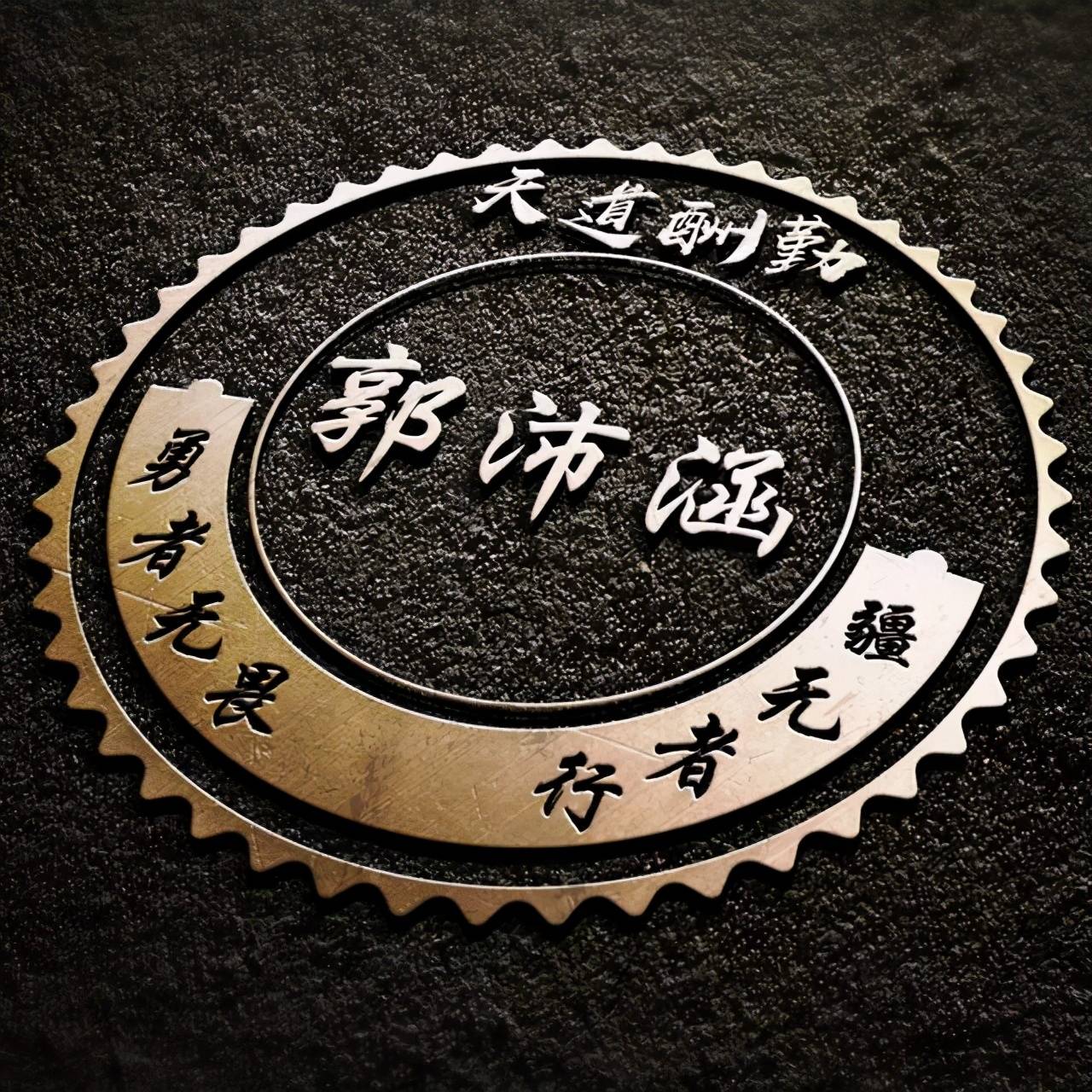 明煊|你的微信头像多久没换了，36最新3D精致签名头像，喜欢请带走