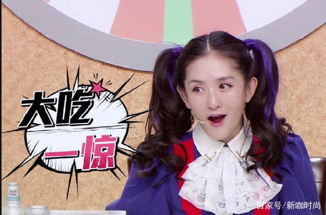 瓜子脸|38岁谢娜终于把自己穿老了，瓜子脸变成国字脸，穿的裙子一言难尽