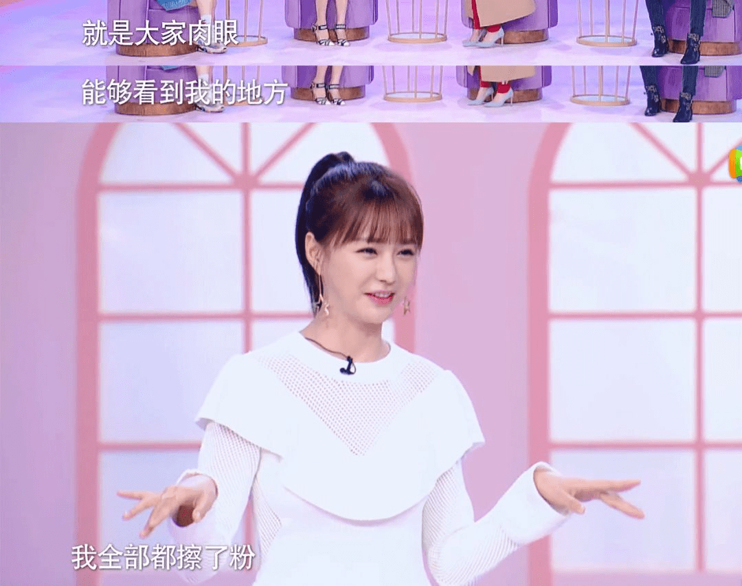 假发|女明星为了扮美也不容易，假发假脸还有“假皮肤”，网友：太狠了