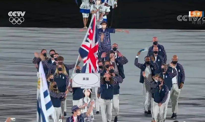 东京奥运会出场服大盘点你最喜欢哪一组