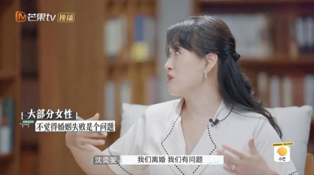 爱人|品,你细品《再见爱人》