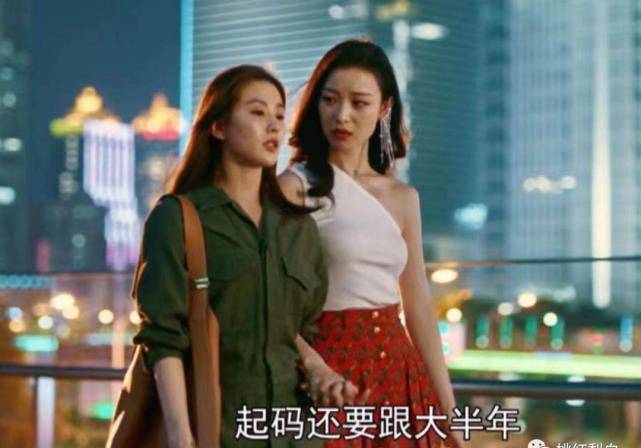 好身材|刚谈恋爱就敢收十几万的项链，亦舒女郎都拜金？