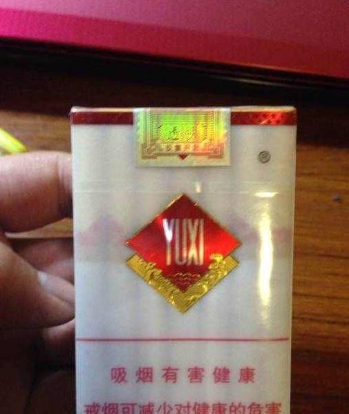 三十的烟有哪些 3da7cdc13f1547768deda2e5fbbb853e.jpeg