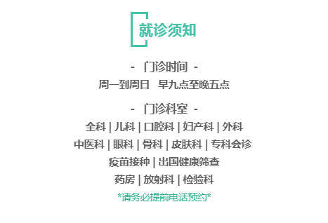 规律|青春期月经量过多或过少是病吗？