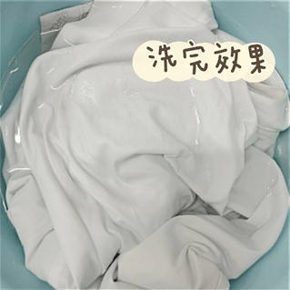 4329353463db4b9a90248bb6e62fcc8b.png