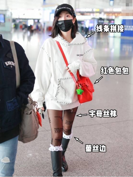 老天爷|吴宣仪真是老天爷赏土吃！名贵大牌穿出廉价感，审美与情商都下线