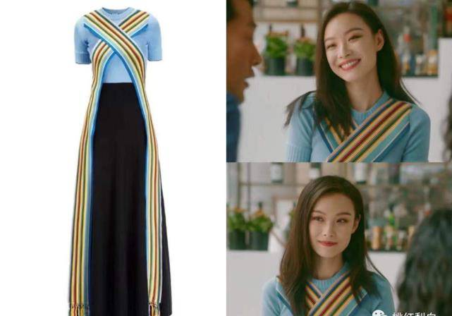好身材|刚谈恋爱就敢收十几万的项链，亦舒女郎都拜金？