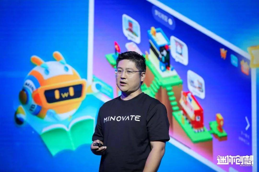 知识性|从学习到创作，迷你创想如何“玩转”编程？