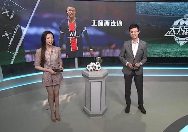 马凡舒|马凡舒穿小短裙直播，配水晶鞋腿又长又直，不愧是央视“林志玲”