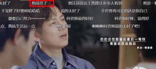 如何让自己声音听起来严肃 8c8d3748bd384782a59ee74ee7510437.jpeg