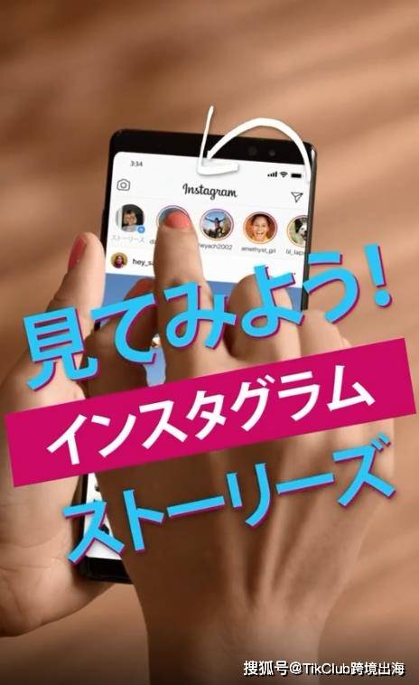 tiktok热度排名 98005d88f3e2405f98bf49501c9e8fe6.jpeg