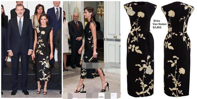 藏蓝色|西班牙王后也是“败家娘们”，一件长裙4万多，凯特王妃一身才399