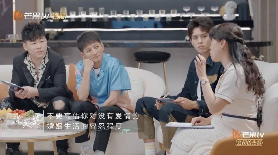 爱人|品,你细品《再见爱人》