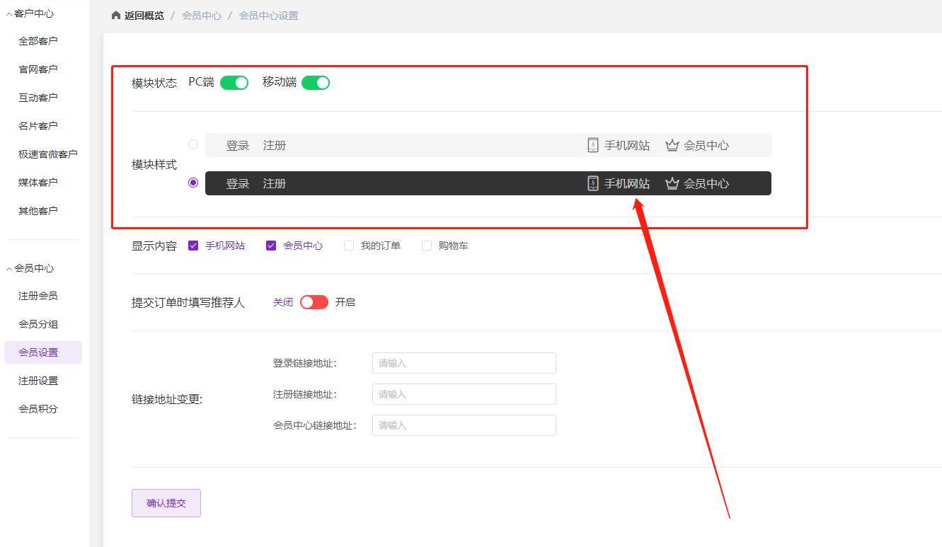 怎么成为网银盾客户 e384395322964c98ad5ca9403d779d08.jpeg