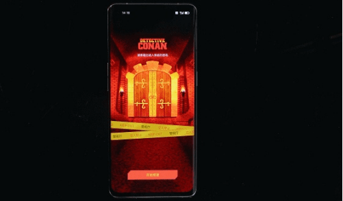 綠廠聯名新高度？Reno6 Pro+柯南限定版開箱：深度還原動漫細節！ 科技 第9張