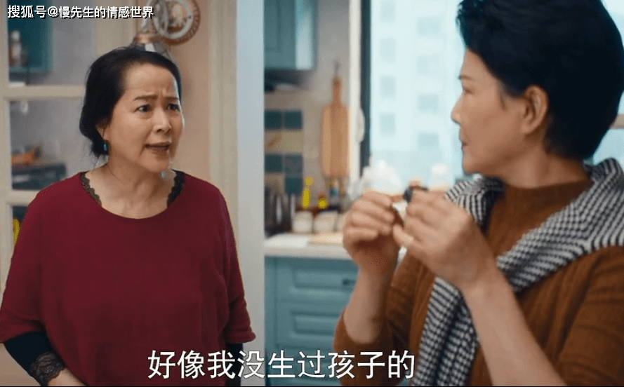 如何夸赞男人 f2334dd3392240529f1f533b434855bc.png