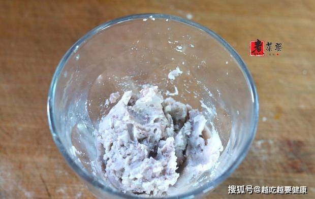 做法|我家香芋从来不红烧,一蒸一拌当早餐,孩子吃完1杯还想吃1杯