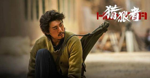 罗晴|演员演技“拼刺刀”,令观众捧腹大笑,这部新剧难怪是湖南台王炸