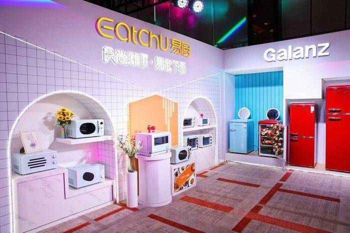 格兰仕多款战略新品重磅发布，推动美好生活革新升级-家电圈官网