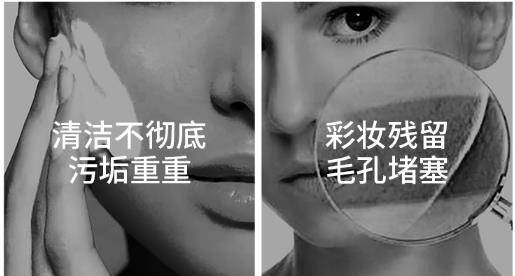 青春痘|裴秀智不愧是“国民初恋”，如此近照都看不到毛孔，这脸看着羡慕