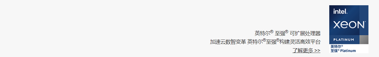 边缘|洞见力时代，算力变革重构行业创新