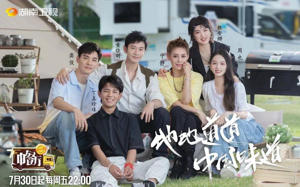 网友|《好声音》为收视二春放大招，导师互撕，这些槽点是硬伤