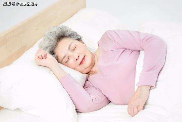 老年人没有睡眠怎么办