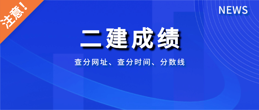 Www 1011888 Com 二建成绩查询时间 有消息了 该地二建成绩 9月 一品特码网 Www 13474 Com 626969c0澳门澳门彩资料 Www 13424 Com A0141 Com 澳门大赌王四肖六码 Www 7575008 Com 109494 Com Www 259494 Com 659494 Com