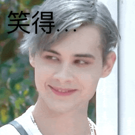 自由|嘴上说着不想出道，实际处处买通稿？