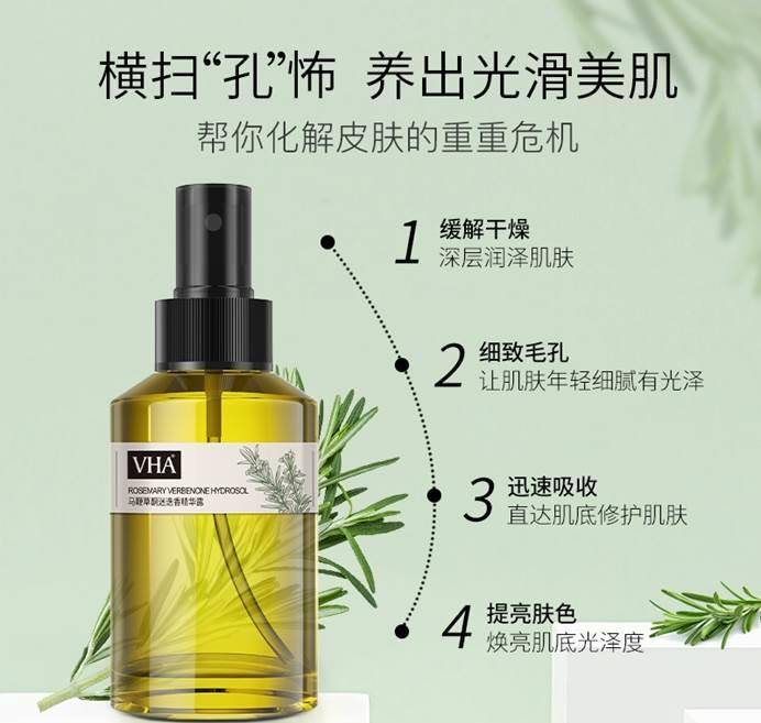 青春痘|裴秀智不愧是“国民初恋”，如此近照都看不到毛孔，这脸看着羡慕
