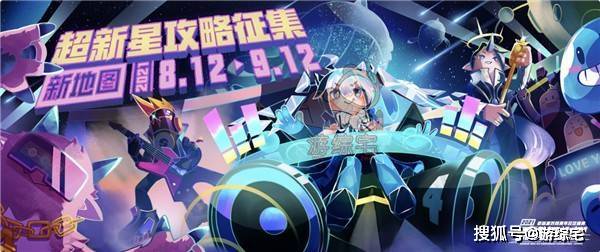 香肠派对四周年什么时候开始四周年庆活动开启时间一览