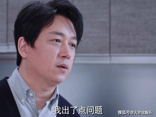 难道于途要失去挚友吗?